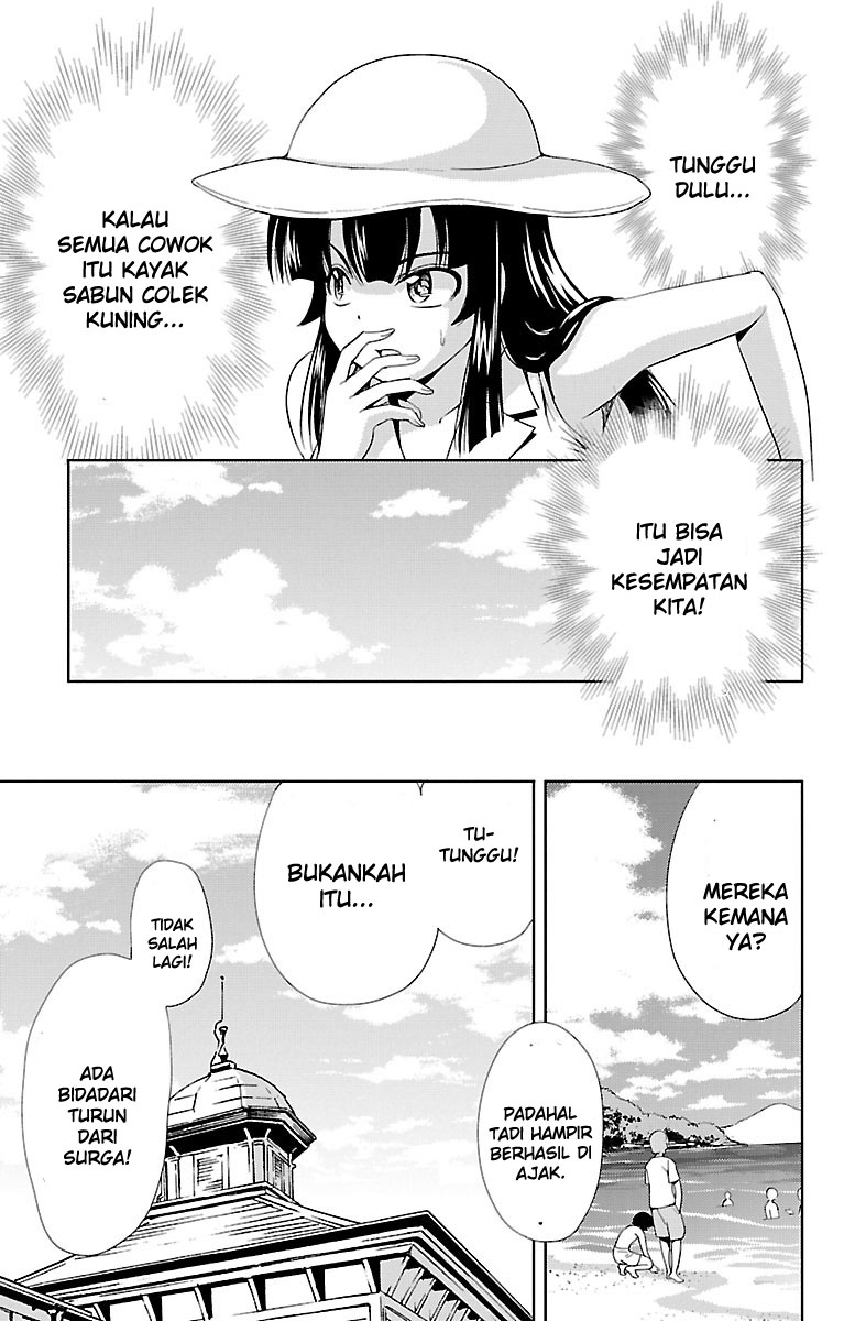 Baca Yomekura - Chapter 11 halaman 21