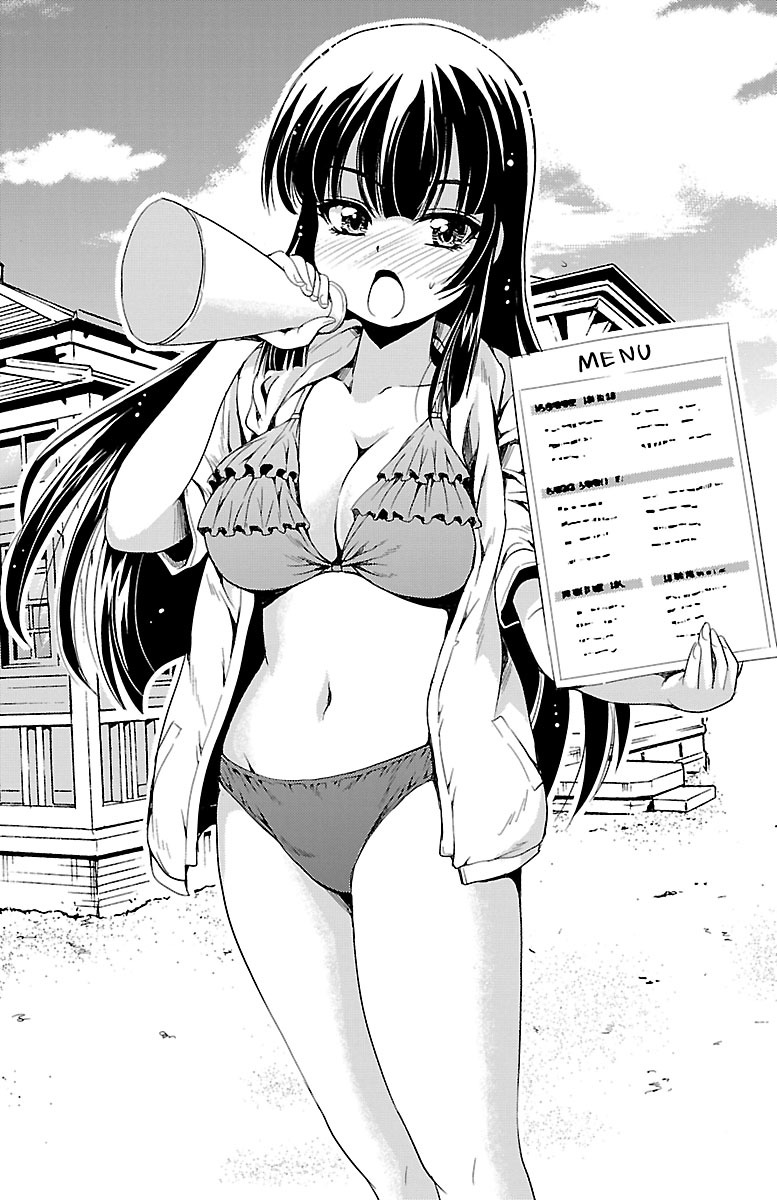 Baca Yomekura - Chapter 11 halaman 22