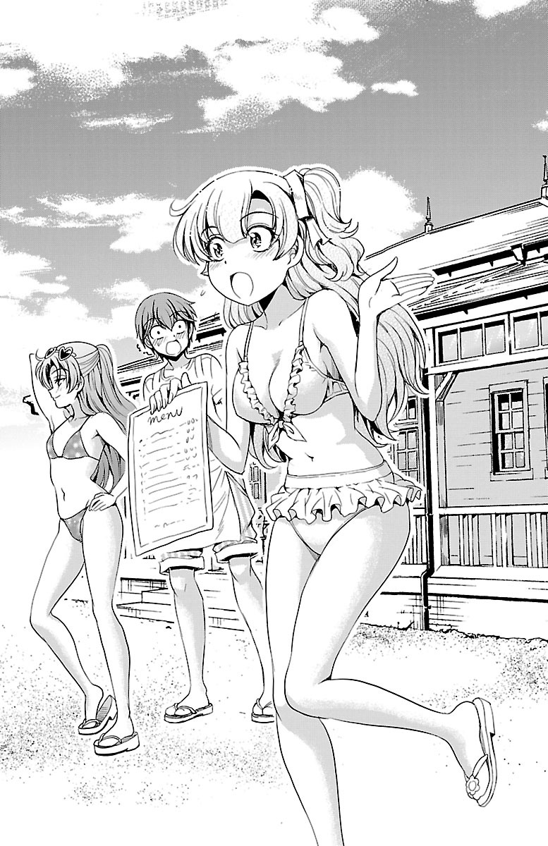 Baca Yomekura - Chapter 11 halaman 23