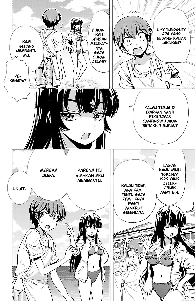 Baca Yomekura - Chapter 11 halaman 24