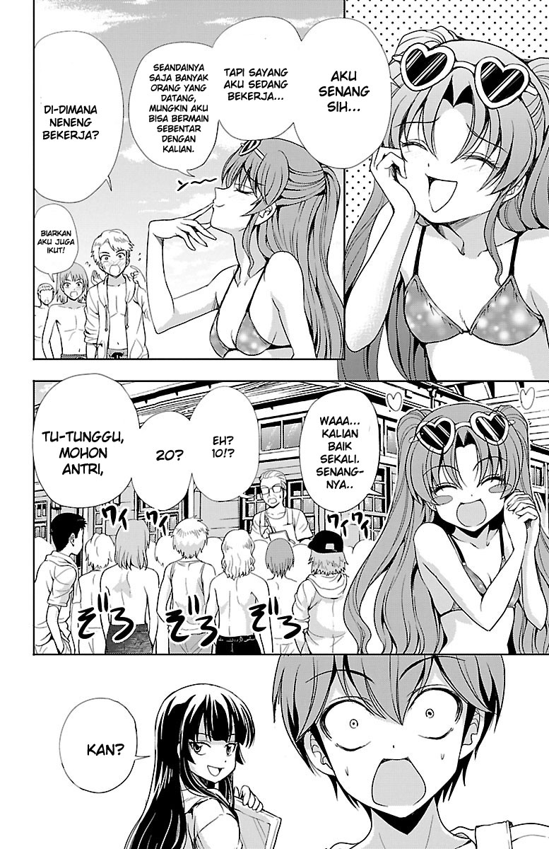 Baca Yomekura - Chapter 11 halaman 26