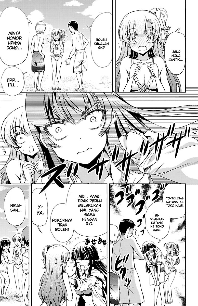 Baca Yomekura - Chapter 11 halaman 27