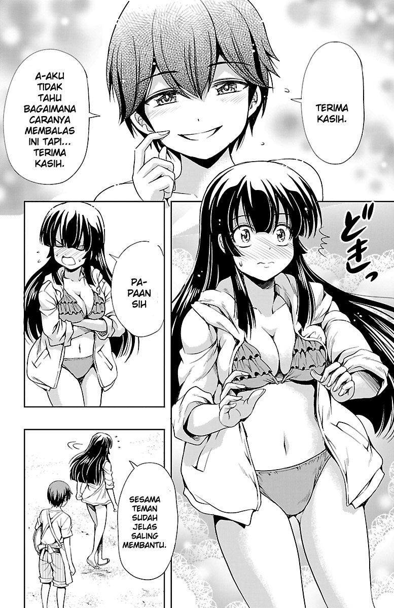 Baca Yomekura - Chapter 11 halaman 28