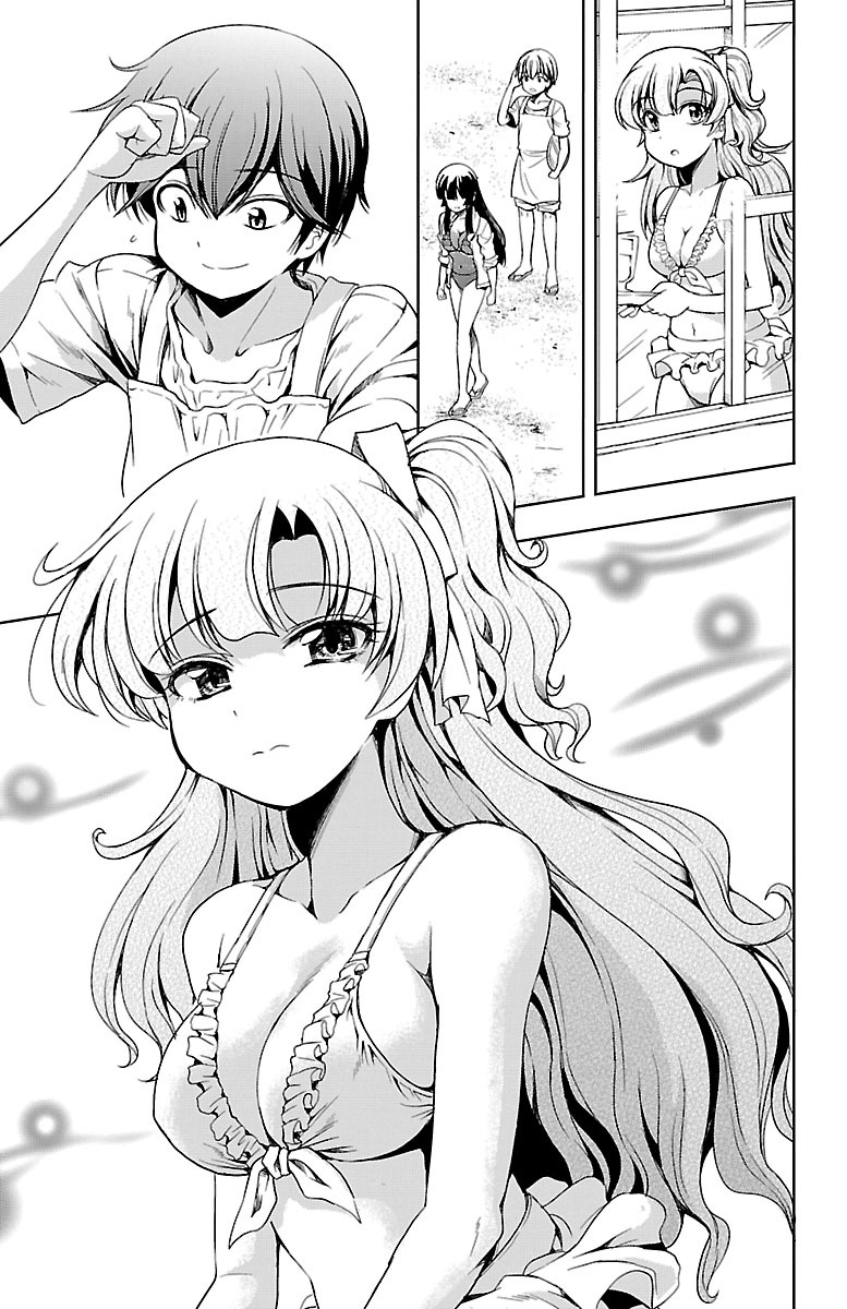 Baca Yomekura - Chapter 11 halaman 29