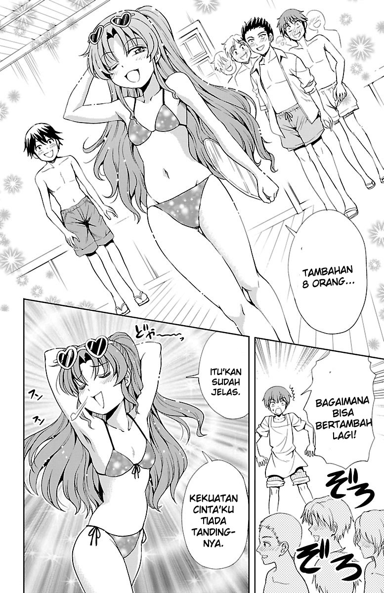 Baca Yomekura - Chapter 11 halaman 32