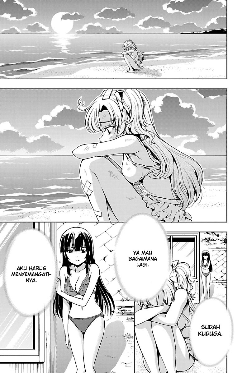 Baca Yomekura - Chapter 11 halaman 37