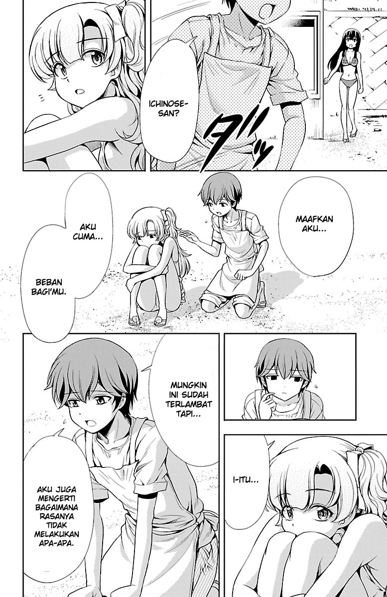 Baca Yomekura - Chapter 11 halaman 38