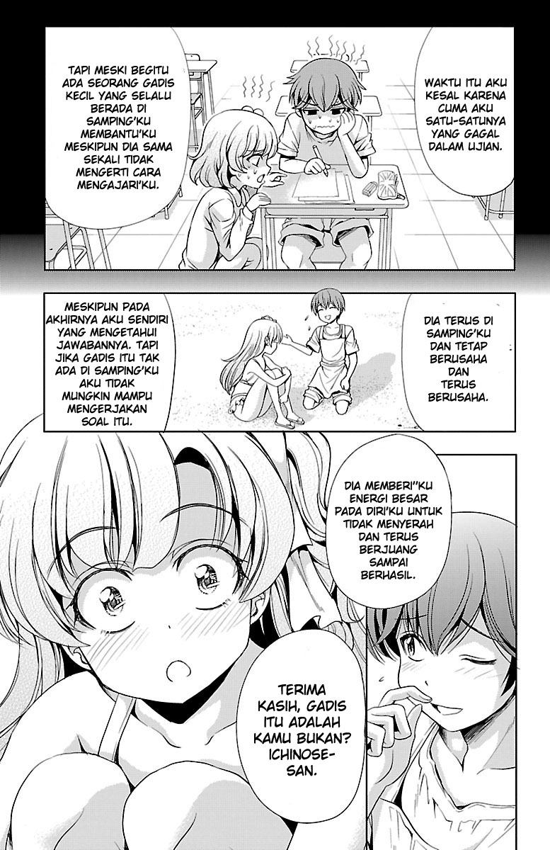 Baca Yomekura - Chapter 11 halaman 39