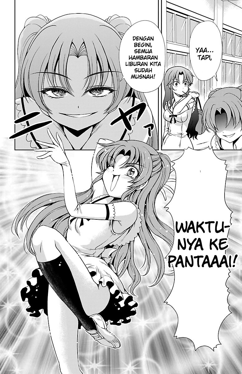 Baca Yomekura - Chapter 11 halaman 5