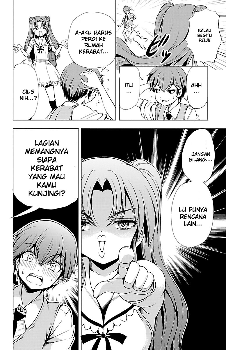 Baca Yomekura - Chapter 11 halaman 7