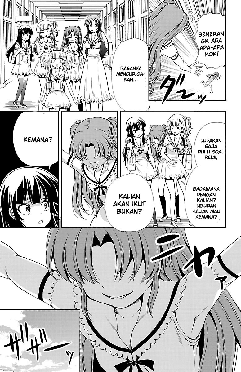 Baca Yomekura - Chapter 11 halaman 8