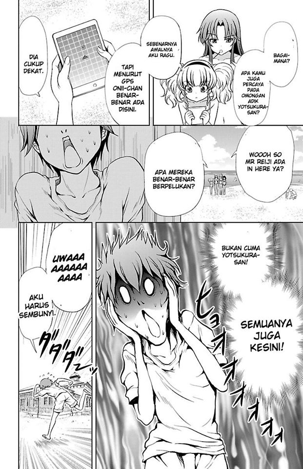 Baca Yomekura - Chapter 12 halaman 10
