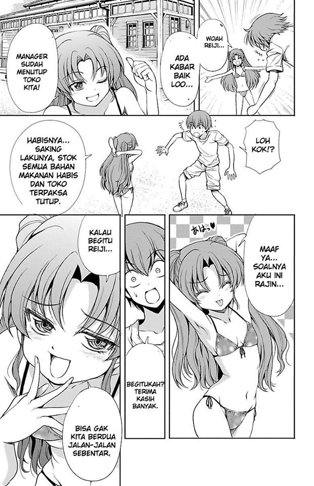 Baca Yomekura - Chapter 12 halaman 11