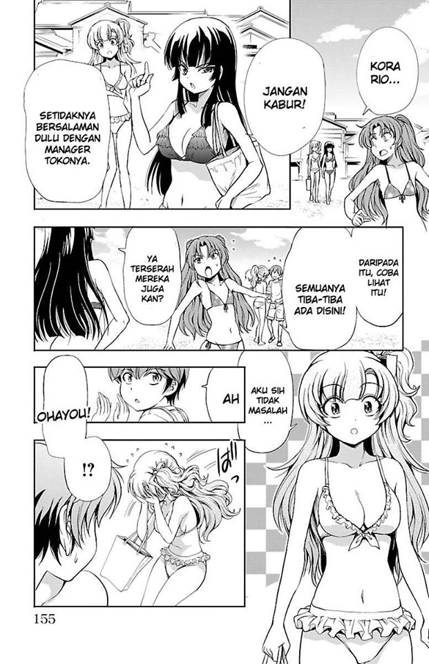 Baca Yomekura - Chapter 12 halaman 13