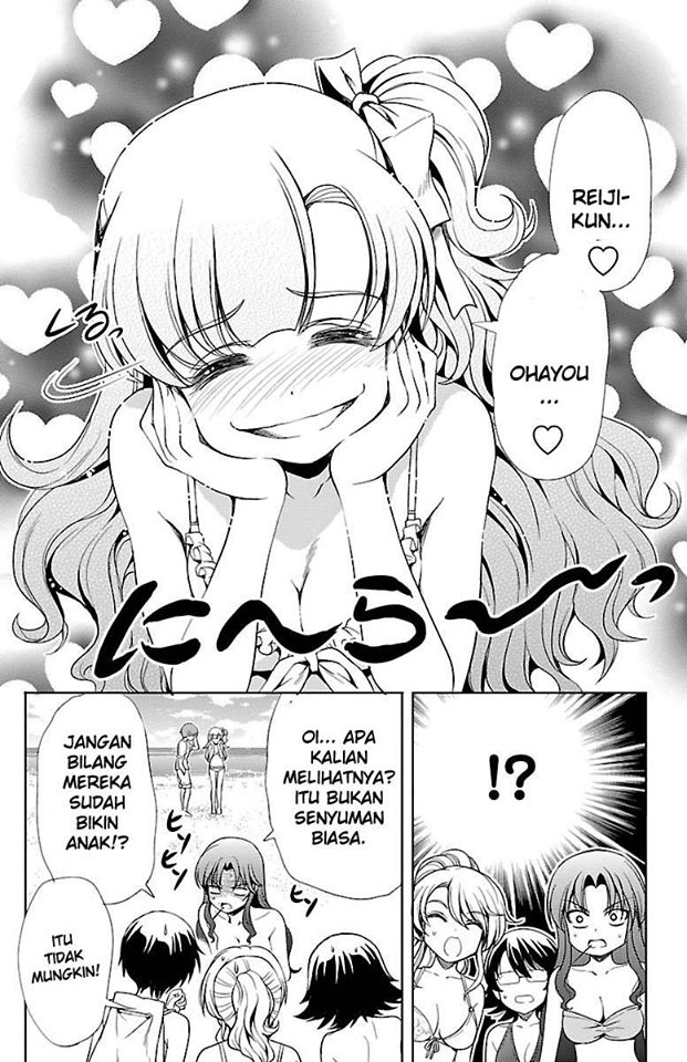 Baca Yomekura - Chapter 12 halaman 14