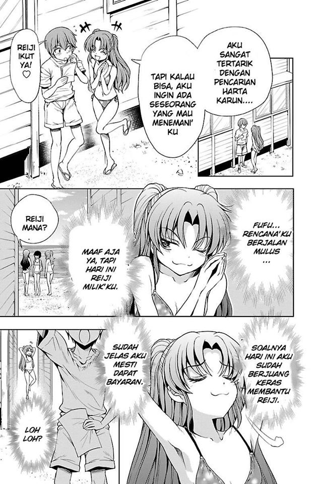 Baca Yomekura - Chapter 12 halaman 17