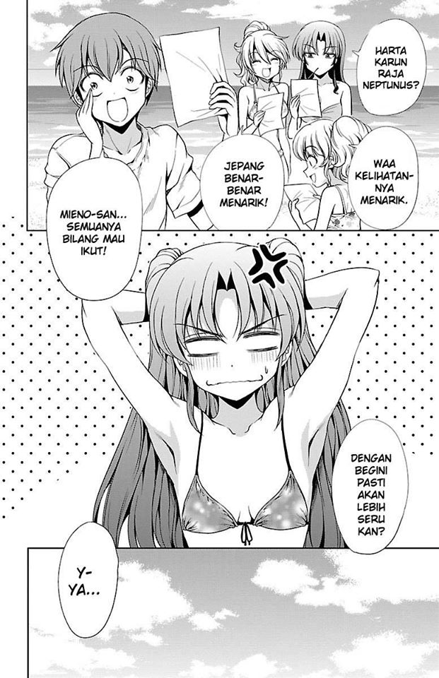 Baca Yomekura - Chapter 12 halaman 18