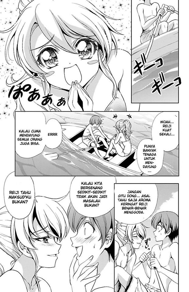 Baca Yomekura - Chapter 12 halaman 19