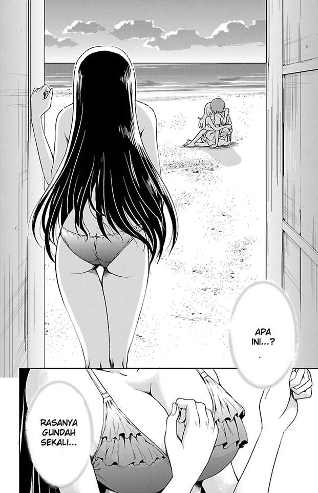 Baca Yomekura - Chapter 12 halaman 2