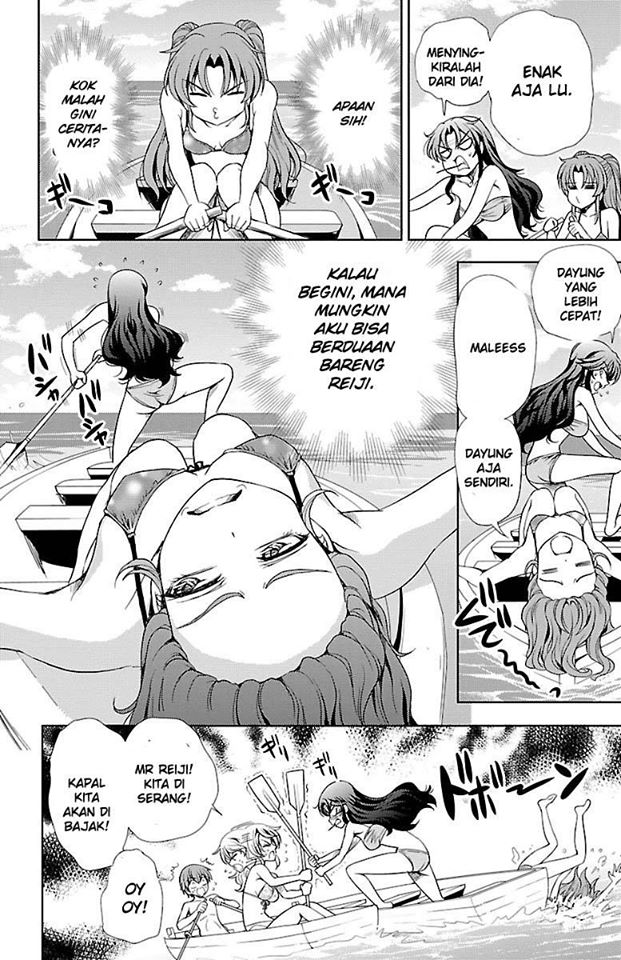 Baca Yomekura - Chapter 12 halaman 22