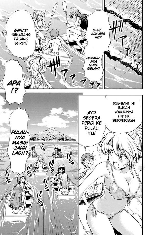 Baca Yomekura - Chapter 12 halaman 23