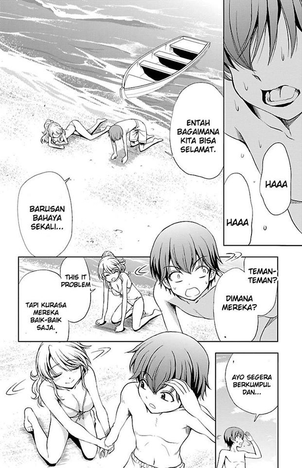Baca Yomekura - Chapter 12 halaman 24