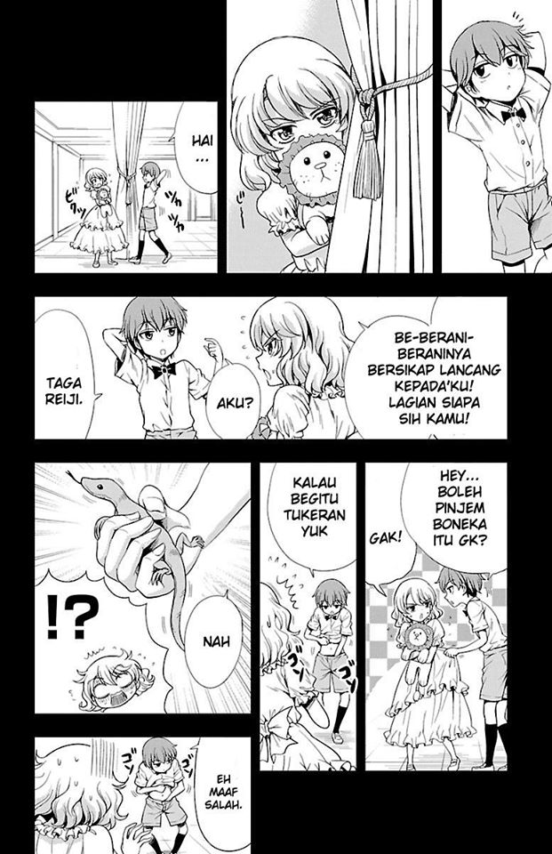 Baca Yomekura - Chapter 12 halaman 32