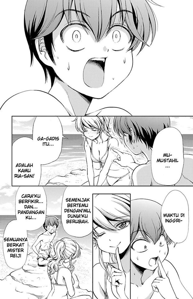 Baca Yomekura - Chapter 12 halaman 36