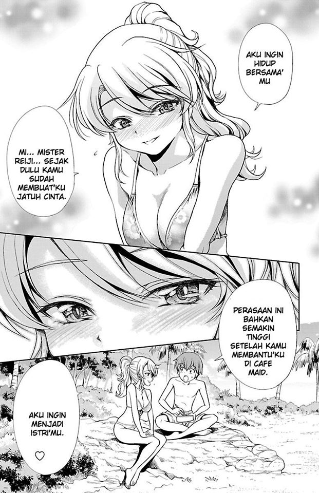 Baca Yomekura - Chapter 12 halaman 37