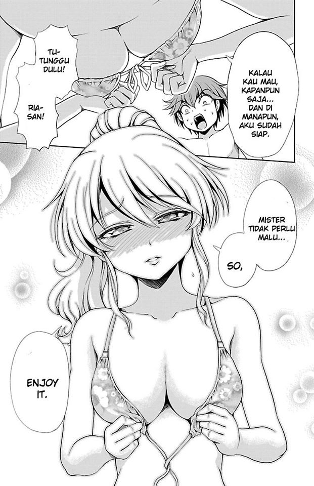 Baca Yomekura - Chapter 12 halaman 39