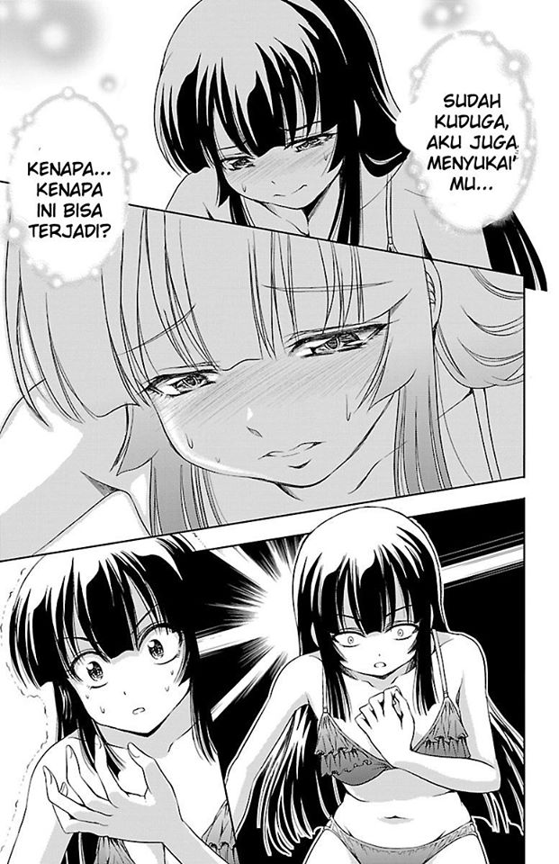 Baca Yomekura - Chapter 12 halaman 41