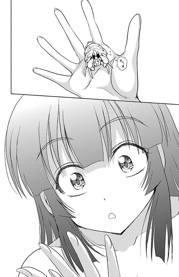 Baca Yomekura - Chapter 12 halaman 42