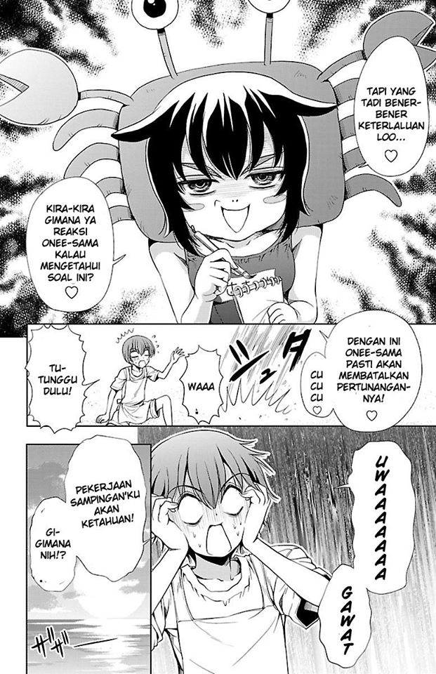 Baca Yomekura - Chapter 12 halaman 8