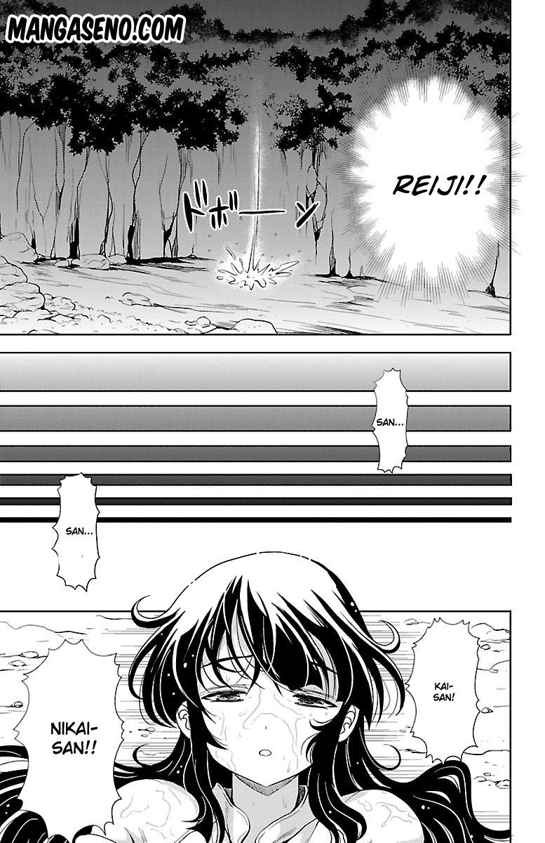 Baca Yomekura - Chapter 8.2 halaman 12