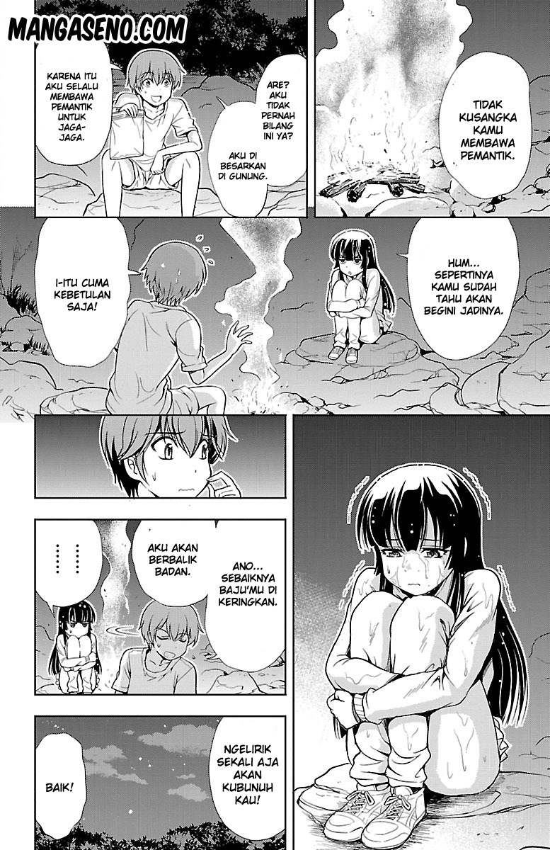 Baca Yomekura - Chapter 8.2 halaman 16