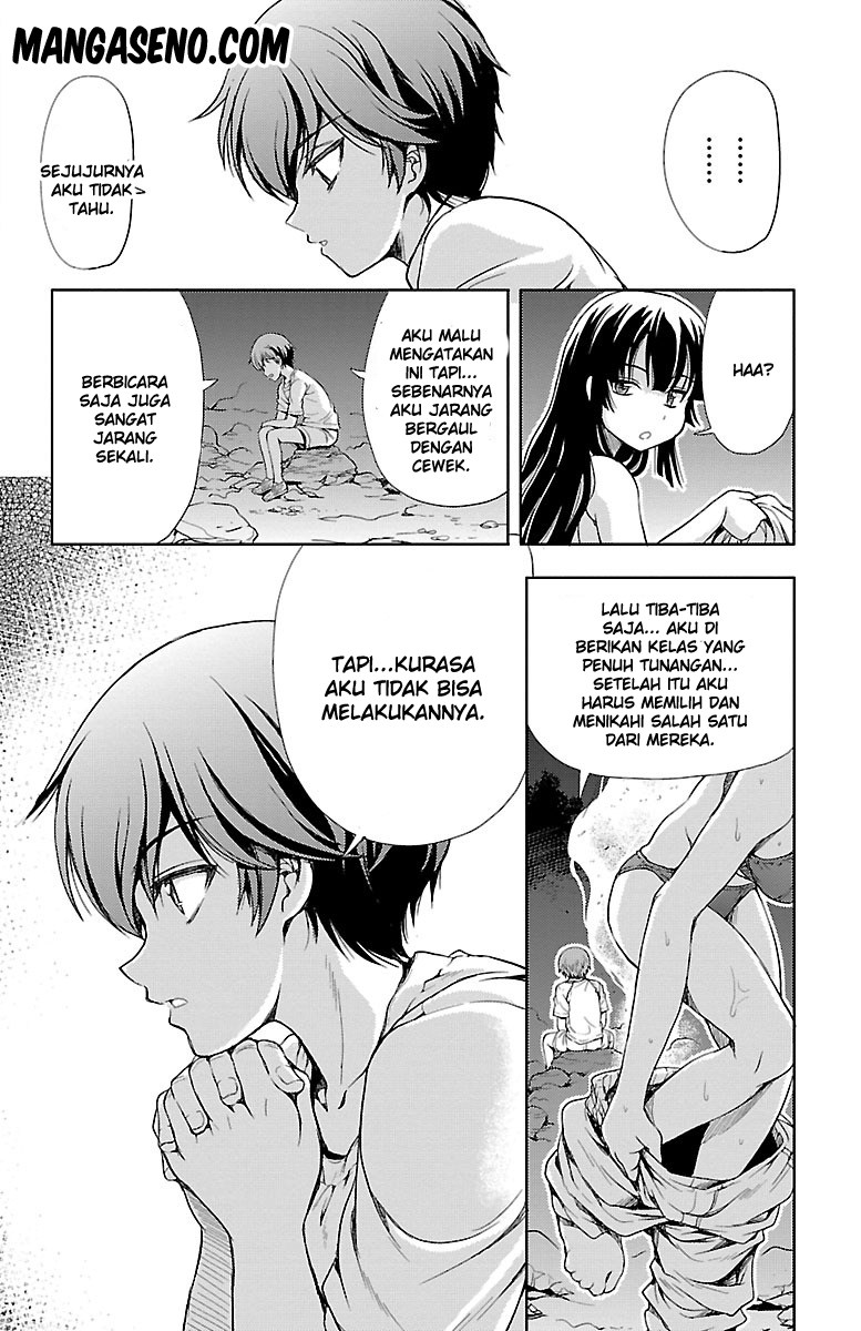 Baca Yomekura - Chapter 8.2 halaman 18
