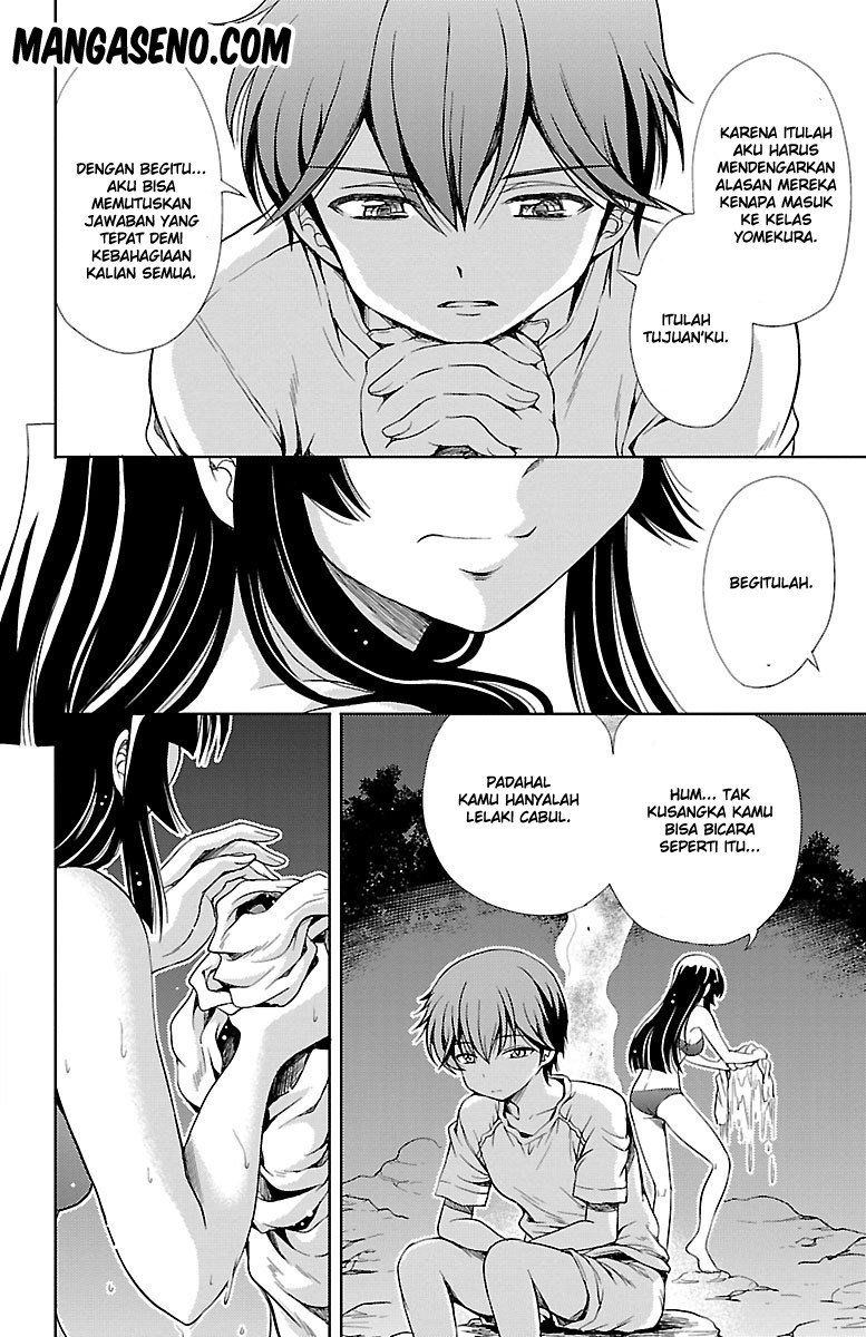 Baca Yomekura - Chapter 8.2 halaman 20