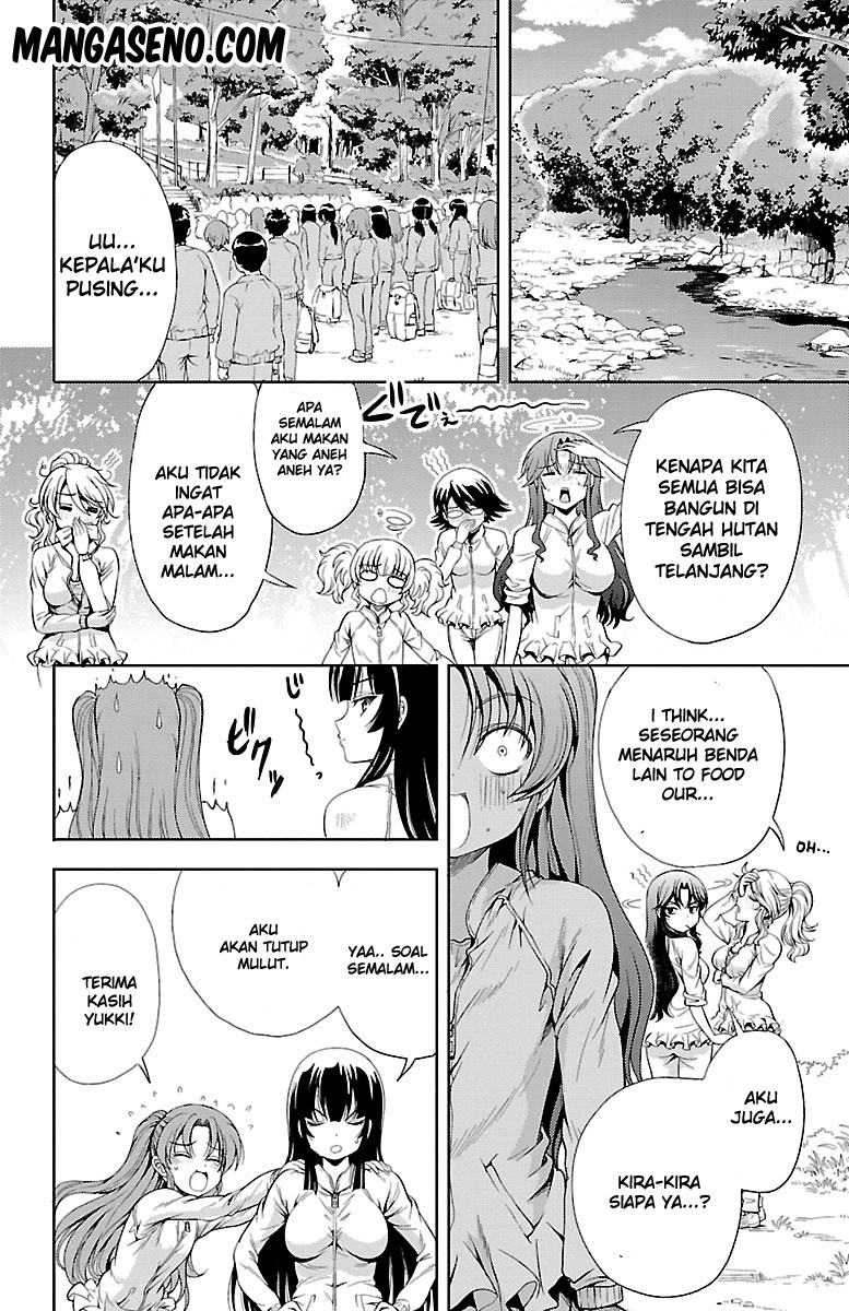 Baca Yomekura - Chapter 8.2 halaman 26