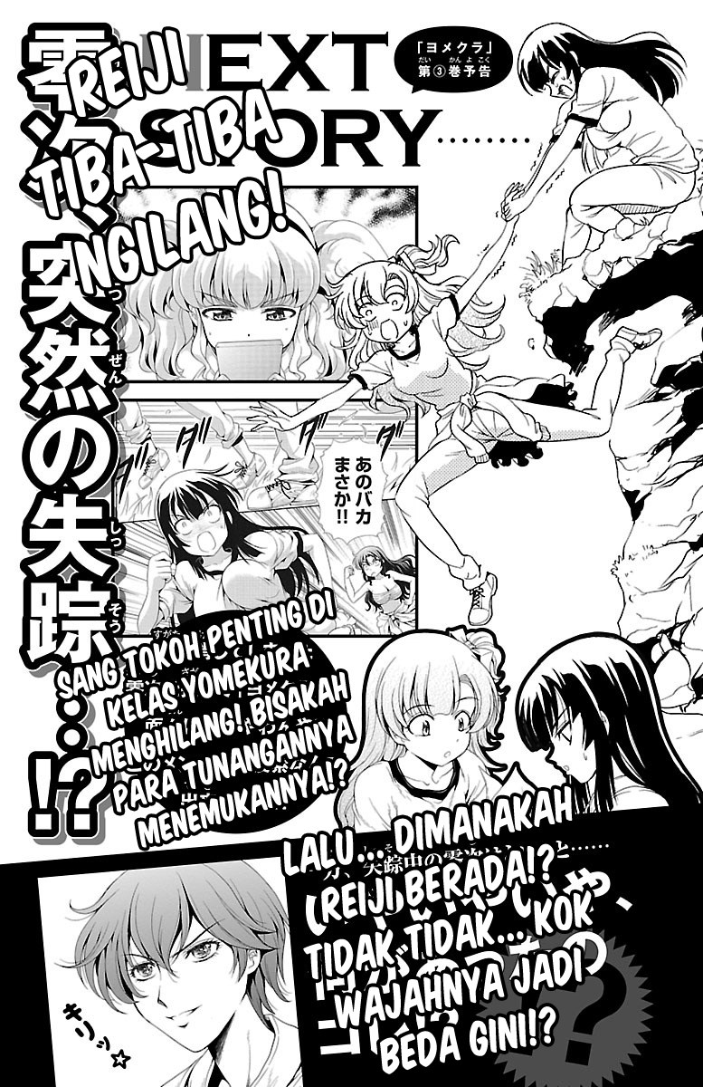 Baca Yomekura - Chapter 8.2 halaman 29