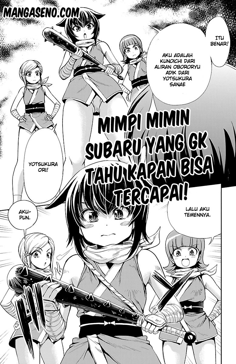 Baca Yomekura - Chapter 8.2 halaman 33