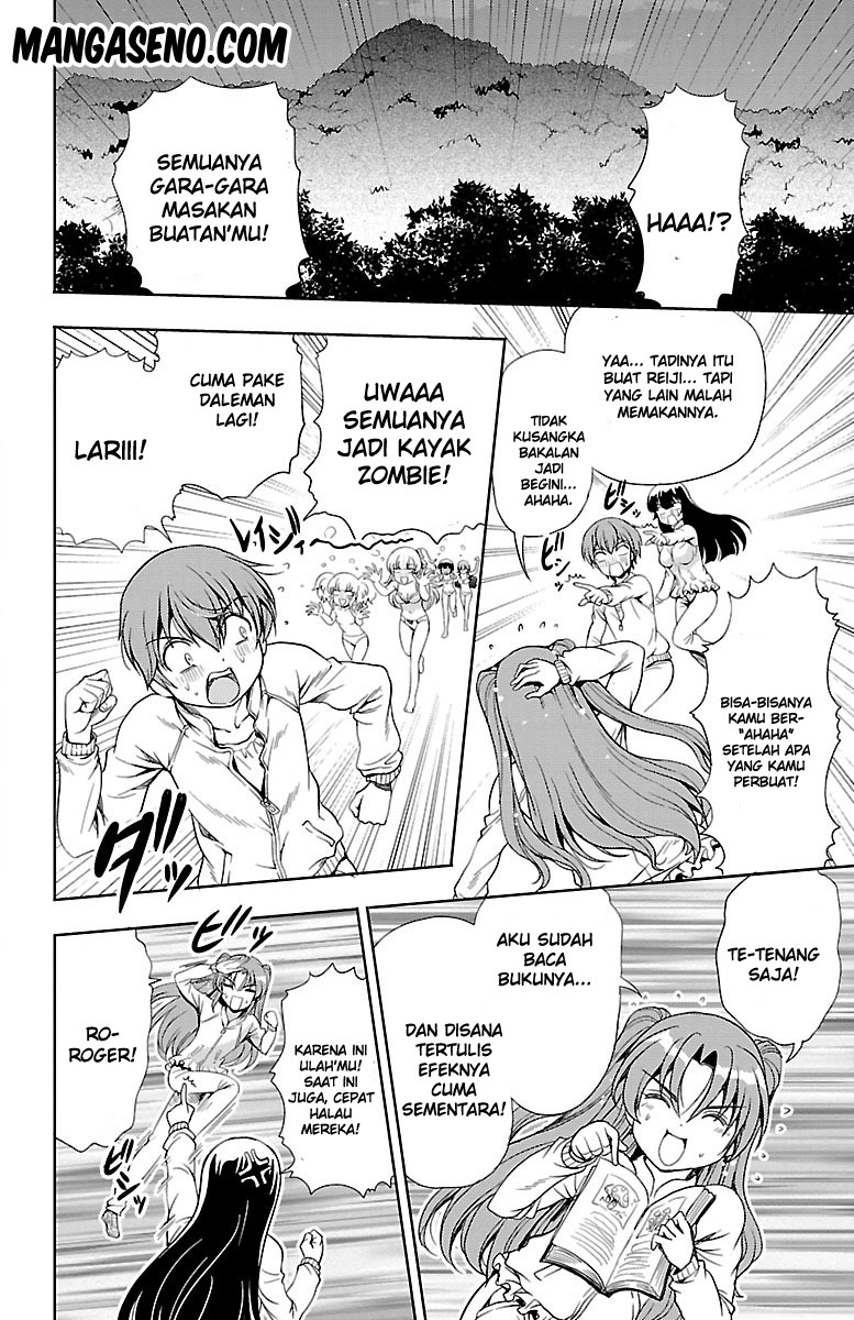 Baca Yomekura - Chapter 8.2 halaman 7