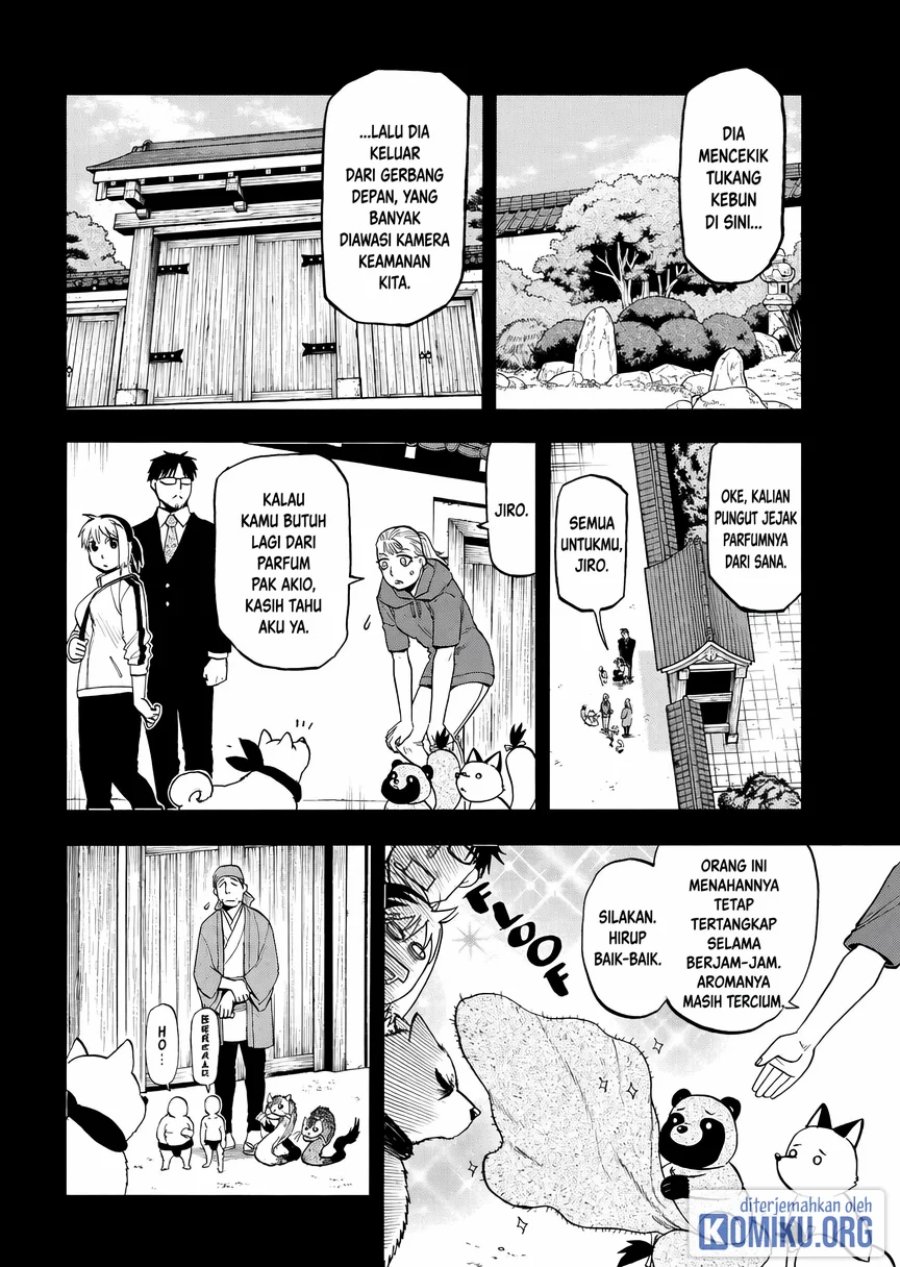 Yomi no Tsugai Chapter 41 - Page 10