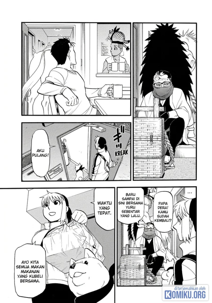 Yomi no Tsugai Chapter 41 - Page 15