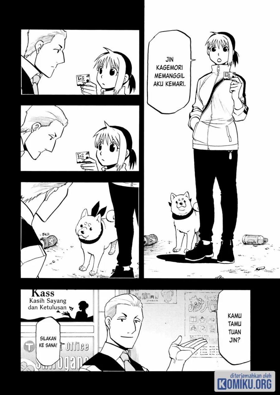 Yomi no Tsugai Chapter 41 - Page 2