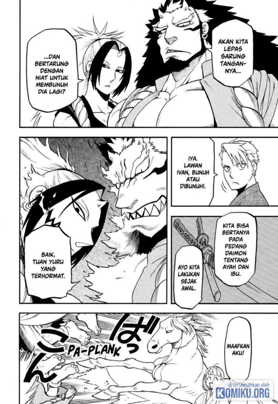 Yomi no Tsugai Chapter 41 - Page 20