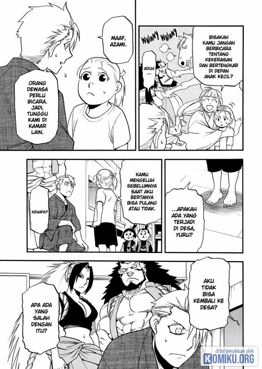 Yomi no Tsugai Chapter 41 - Page 21