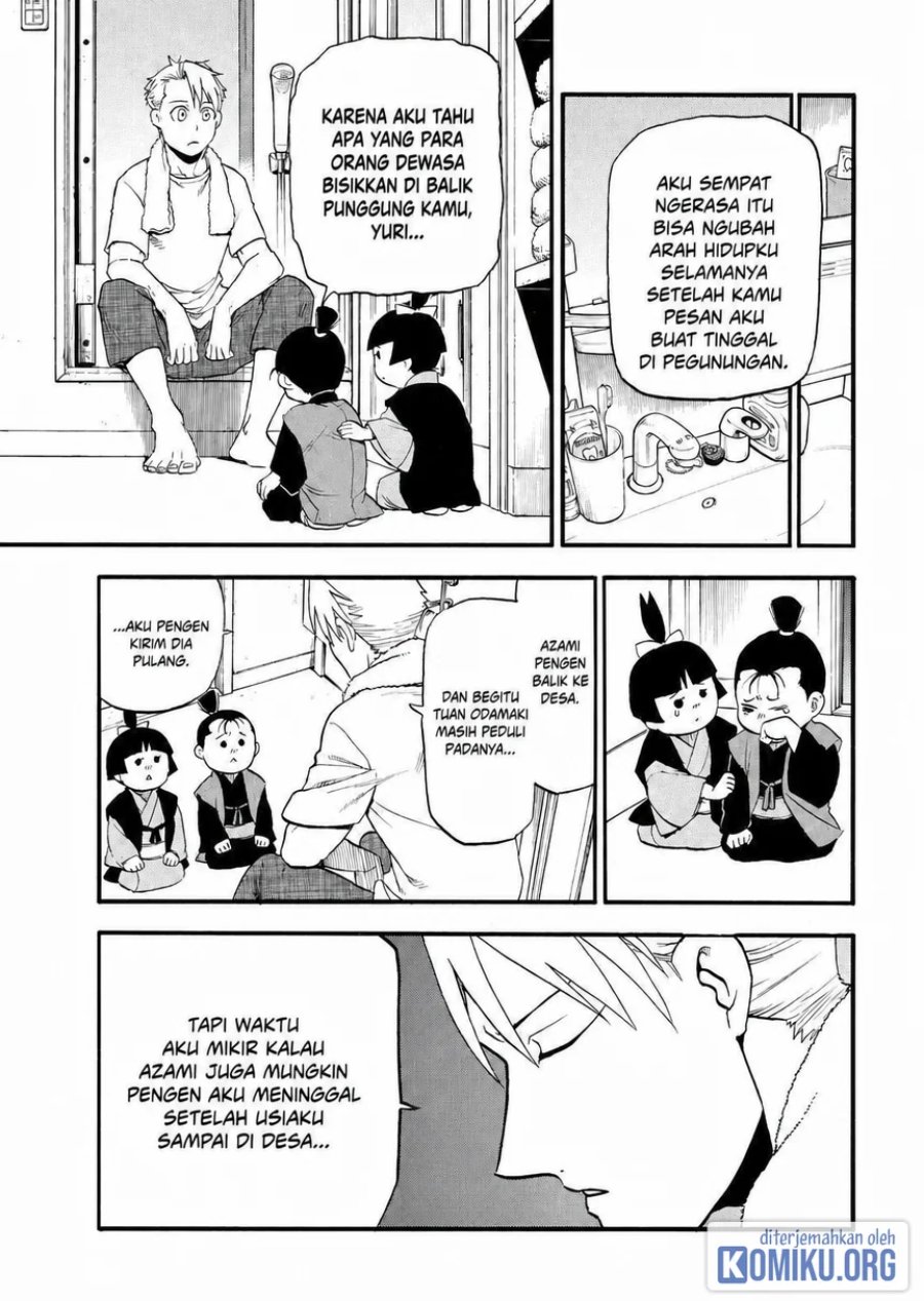 Yomi no Tsugai Chapter 41 - Page 25