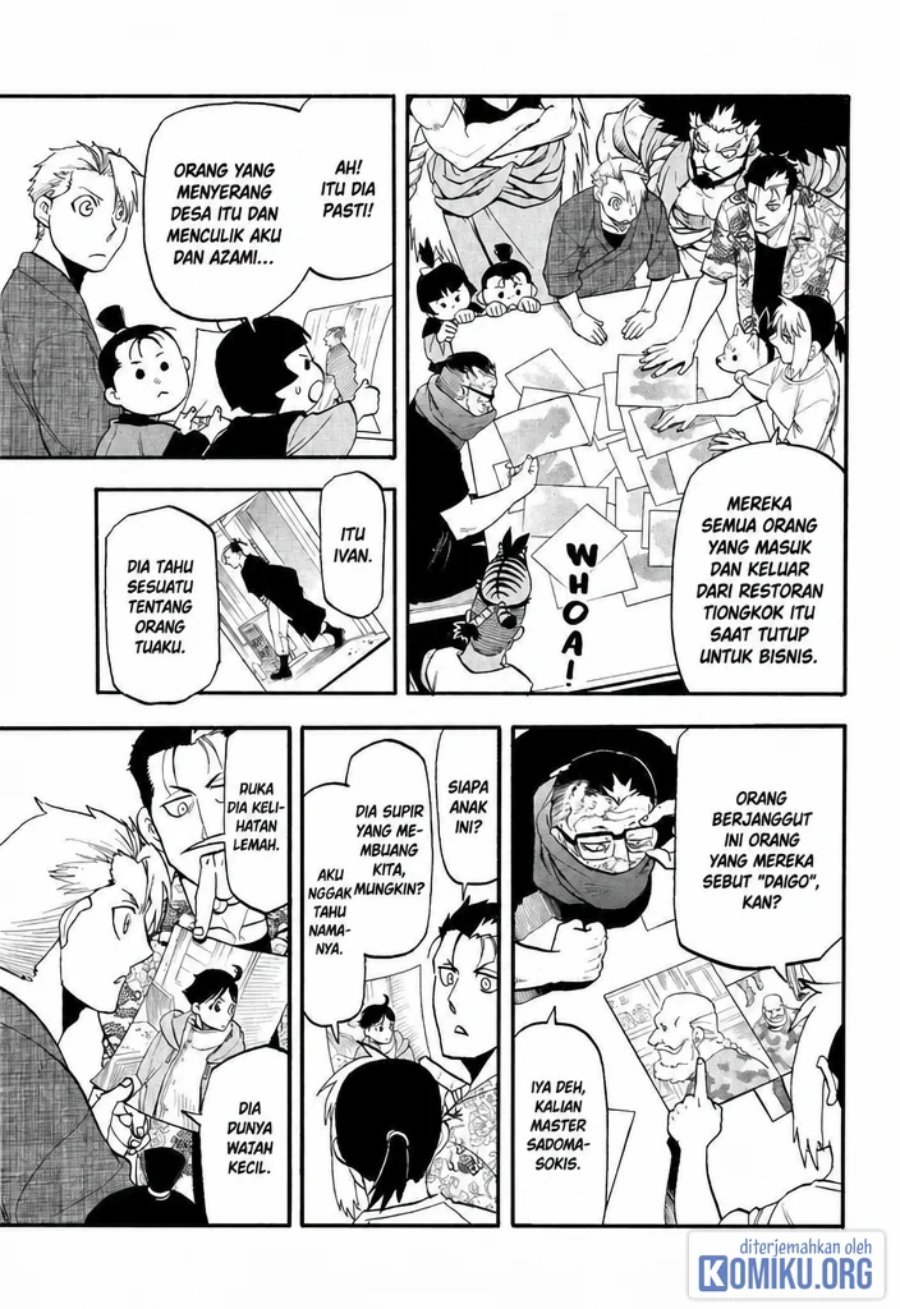 Yomi no Tsugai Chapter 41 - Page 27