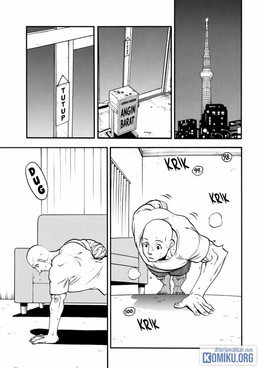 Yomi no Tsugai Chapter 41 - Page 29