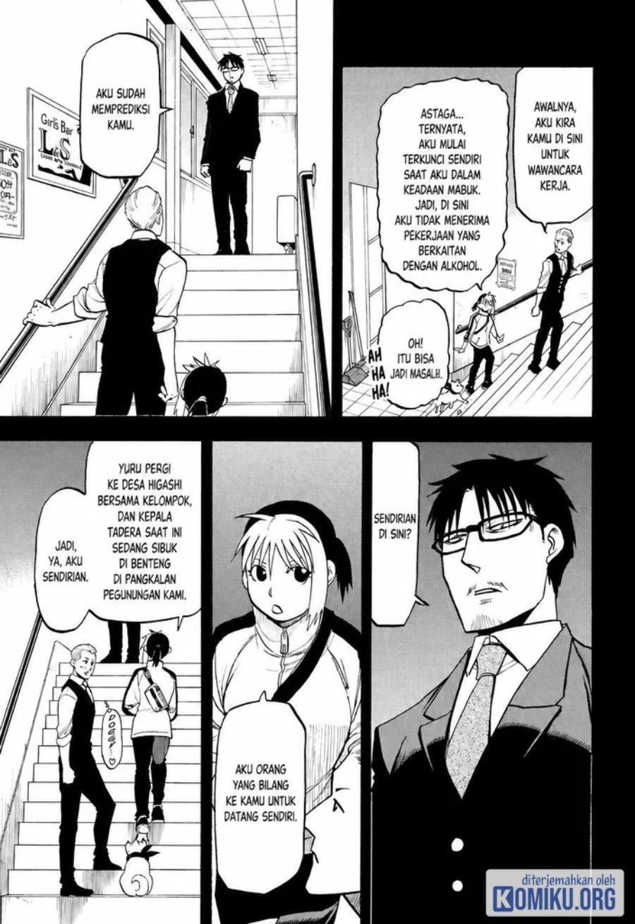 Yomi no Tsugai Chapter 41 - Page 3